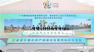 深圳高端经纪_49